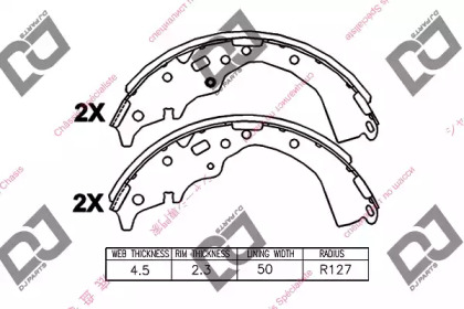 Комлект тормозных накладок DJ PARTS BS1237